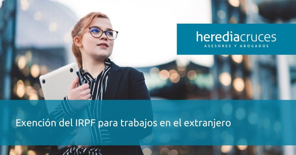 artículo 7p del irpf