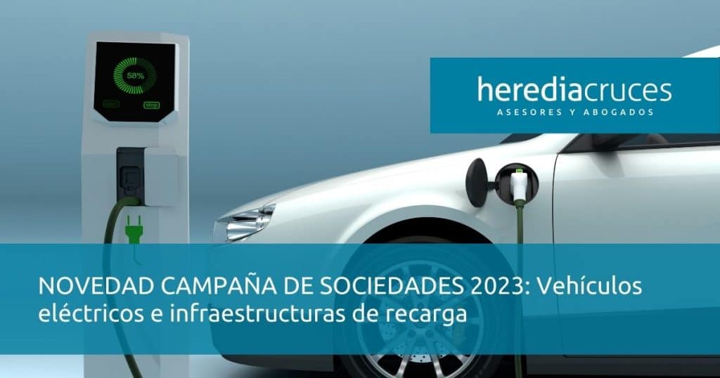 impuesto de sociedades 2023
