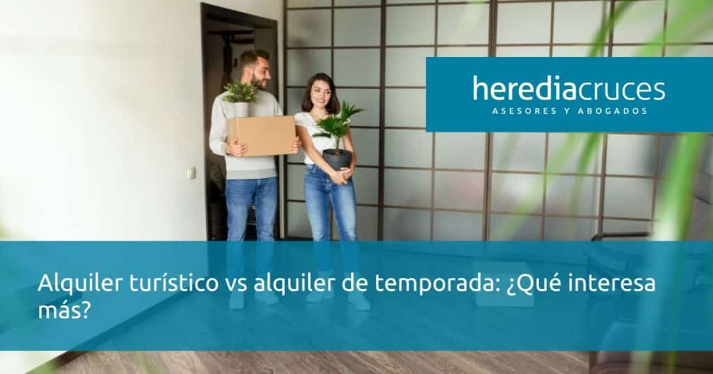 alquiler turístico vs alquiler temporada