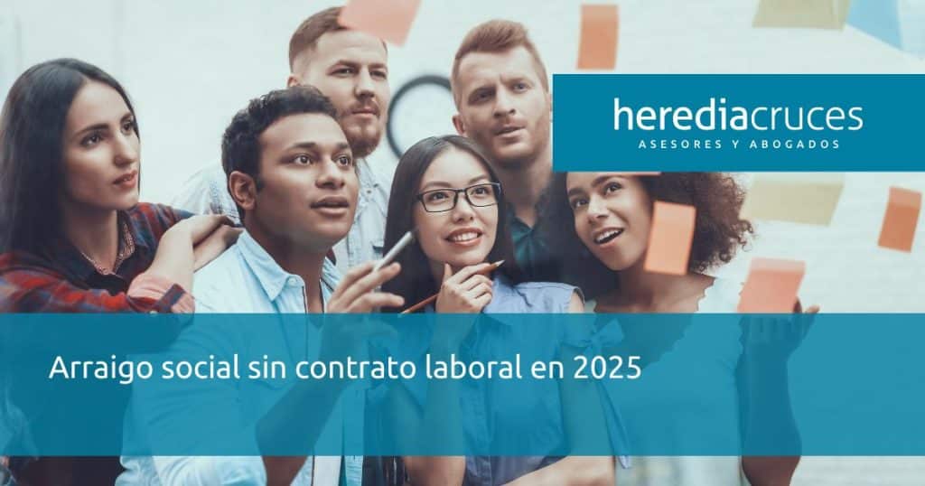 Arraigo social sin contrato laboral